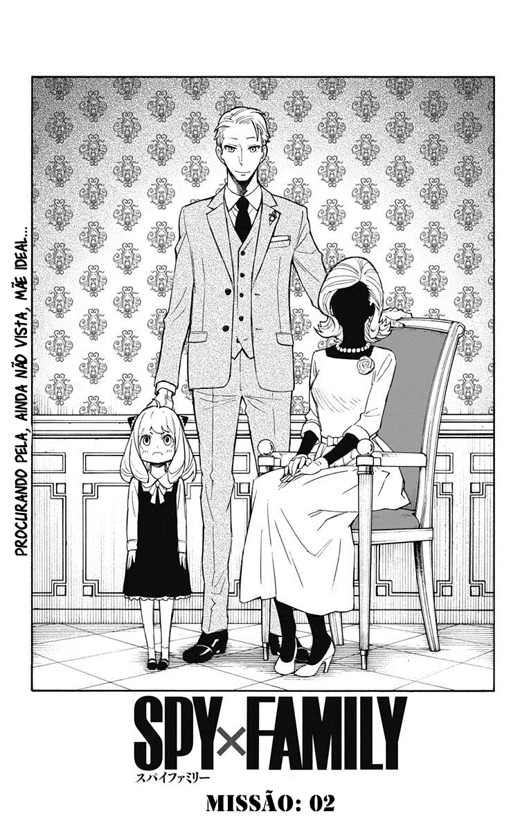 Read SPY x FAMILY PT Manga Online