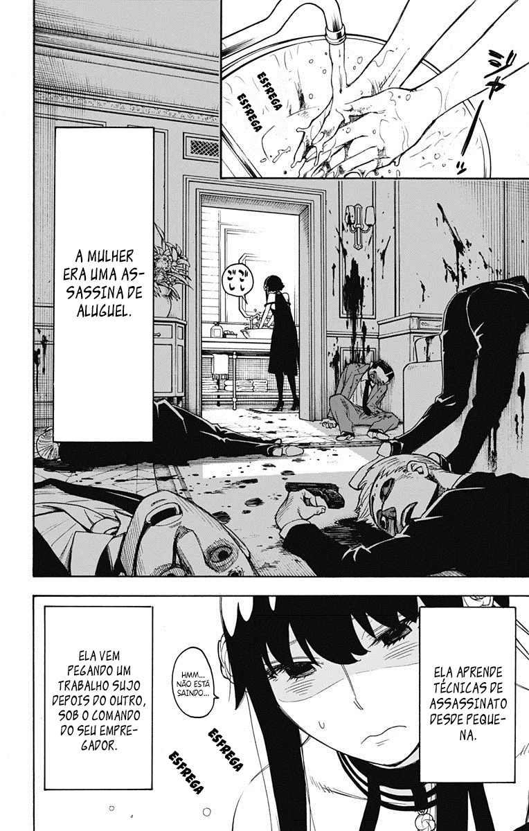 Read SPY x FAMILY PT Manga Online