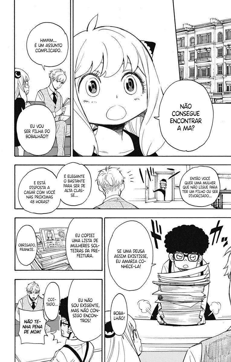 Read SPY x FAMILY PT Manga Online