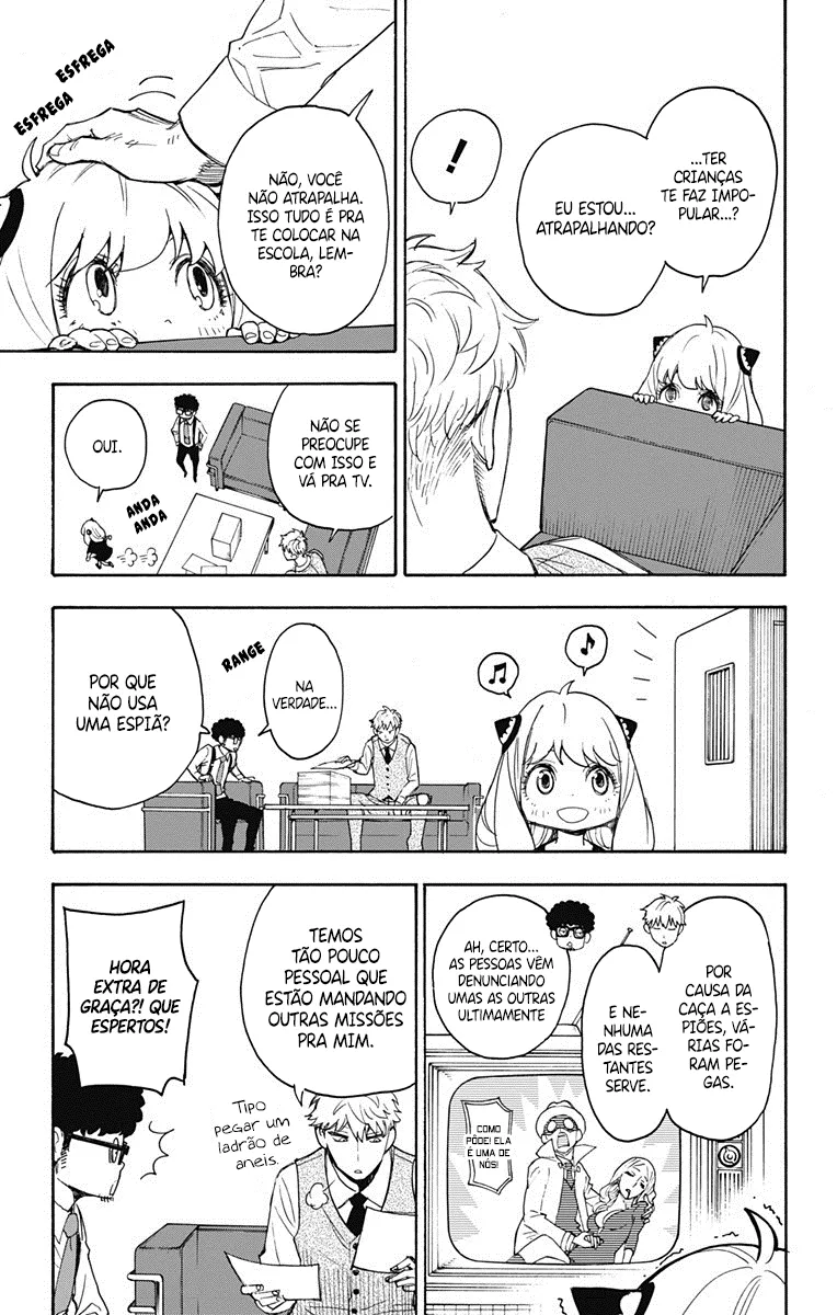 Read SPY x FAMILY PT Manga Online