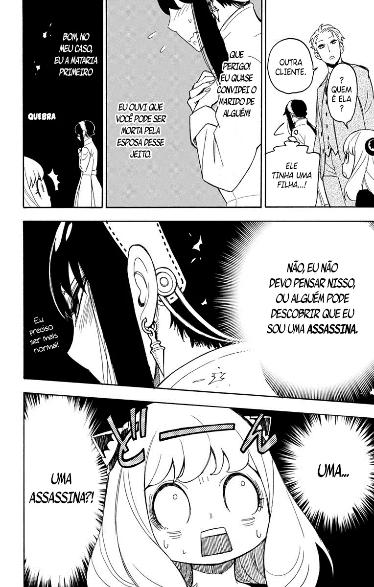 Read SPY x FAMILY PT Manga Online
