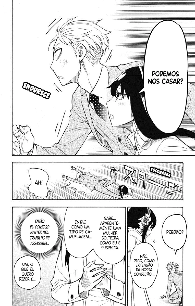 Read SPY x FAMILY PT Manga Online