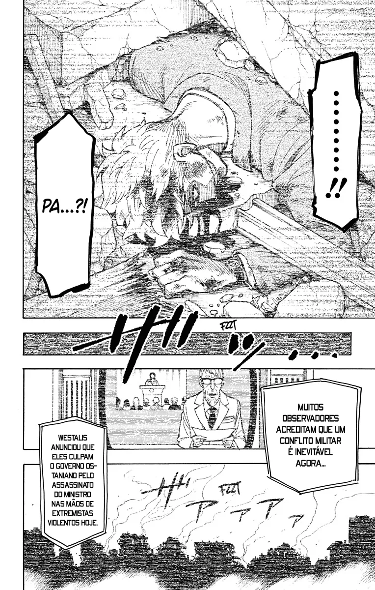 Read SPY x FAMILY PT Manga Online