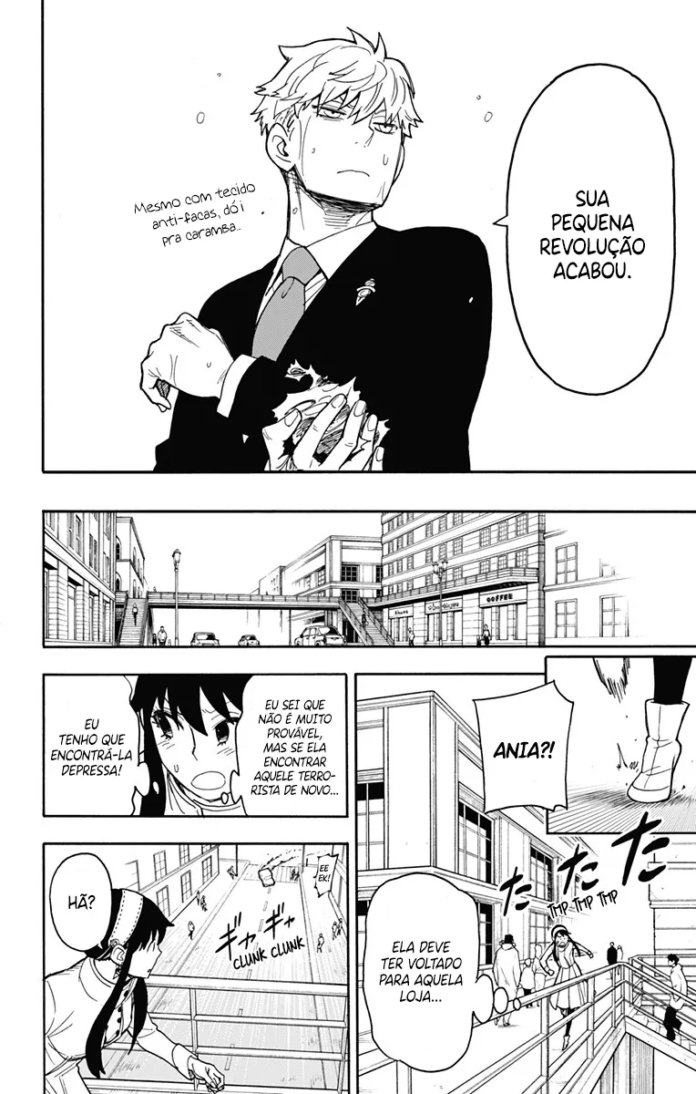 Read SPY x FAMILY PT Manga Online