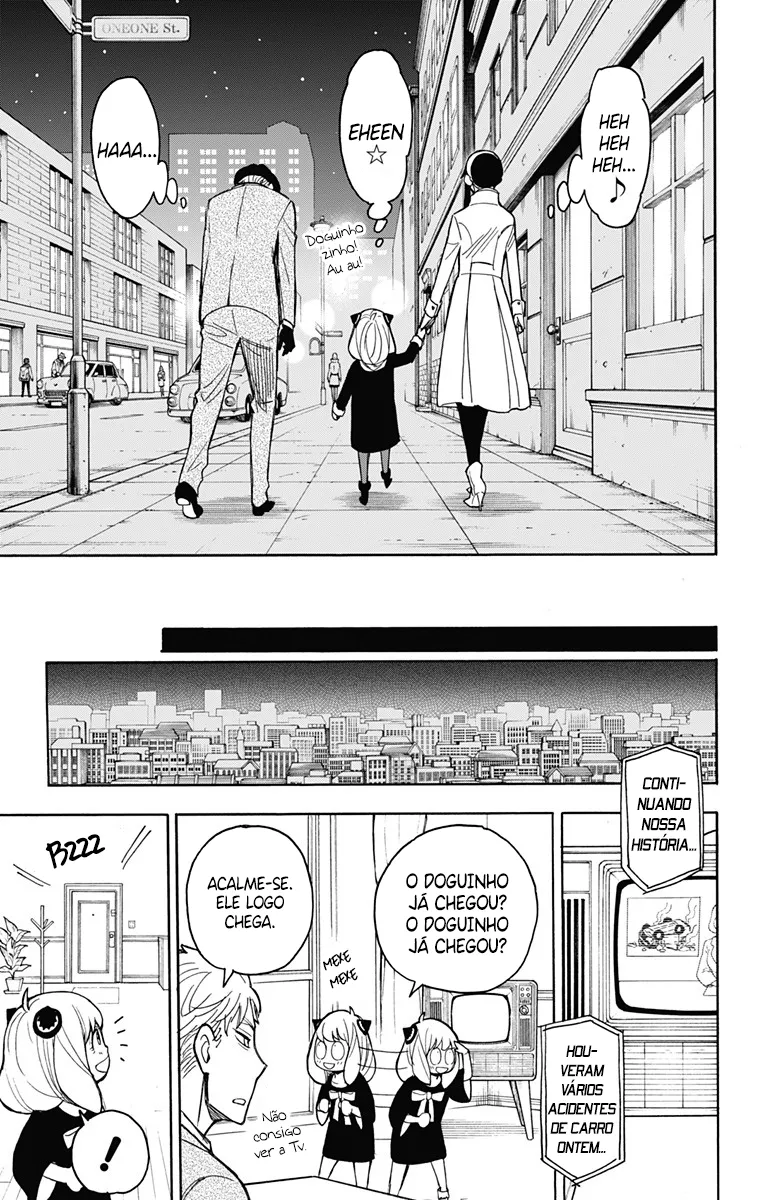 Read SPY x FAMILY PT Manga Online