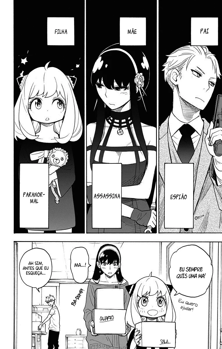 Read SPY x FAMILY PT Manga Online