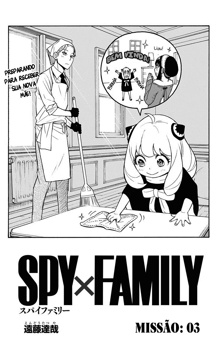 Read SPY x FAMILY PT Manga Online