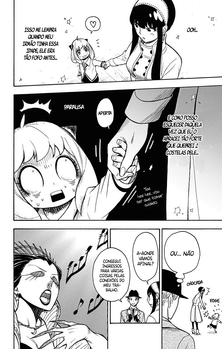 Read SPY x FAMILY PT Manga Online