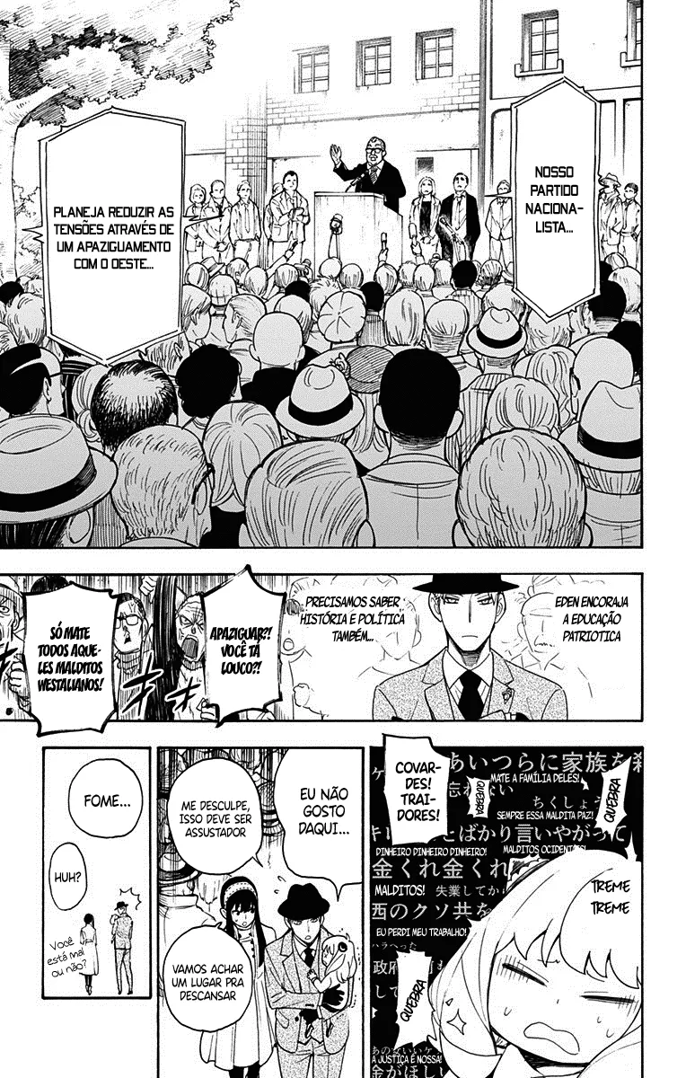 Read SPY x FAMILY PT Manga Online