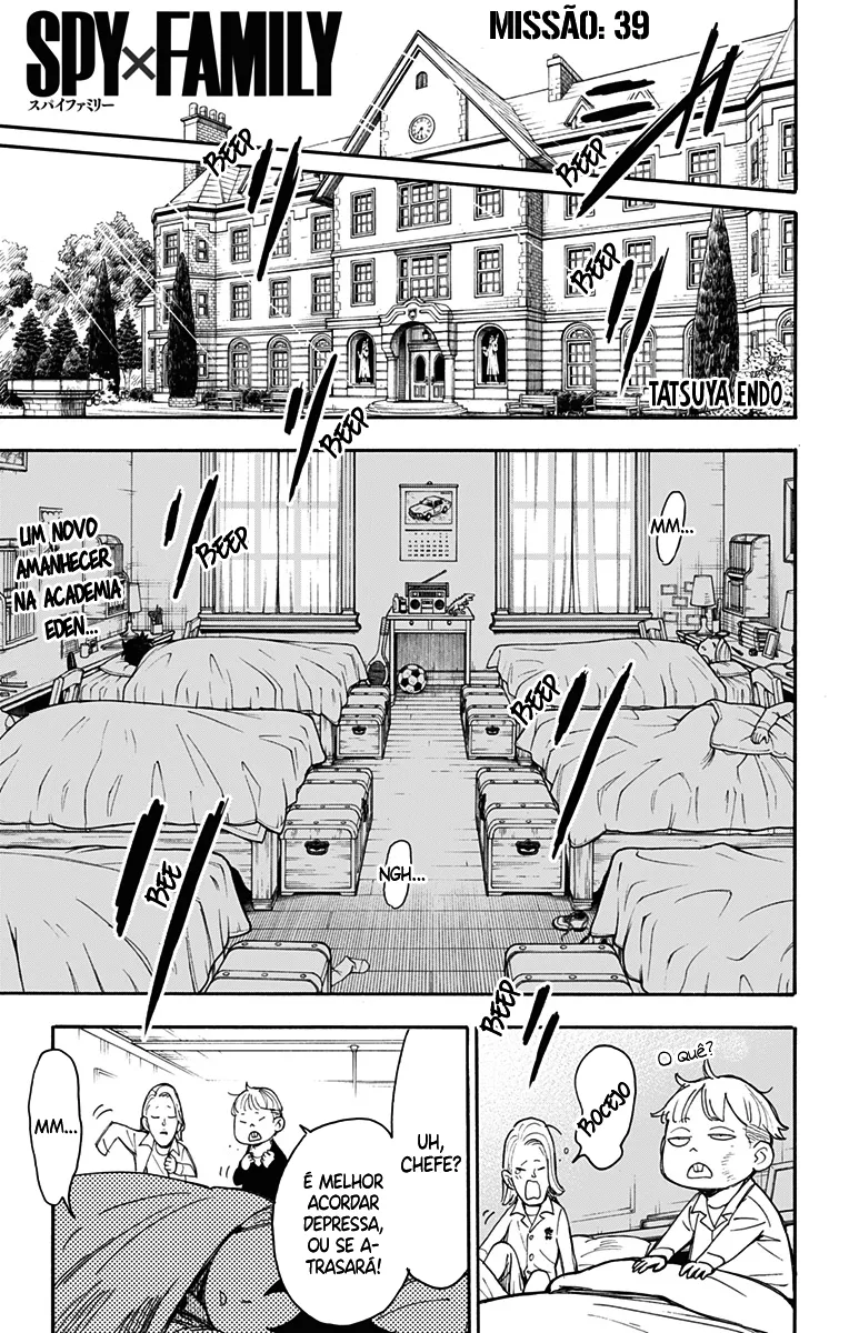 Read SPY x FAMILY PT Manga Online