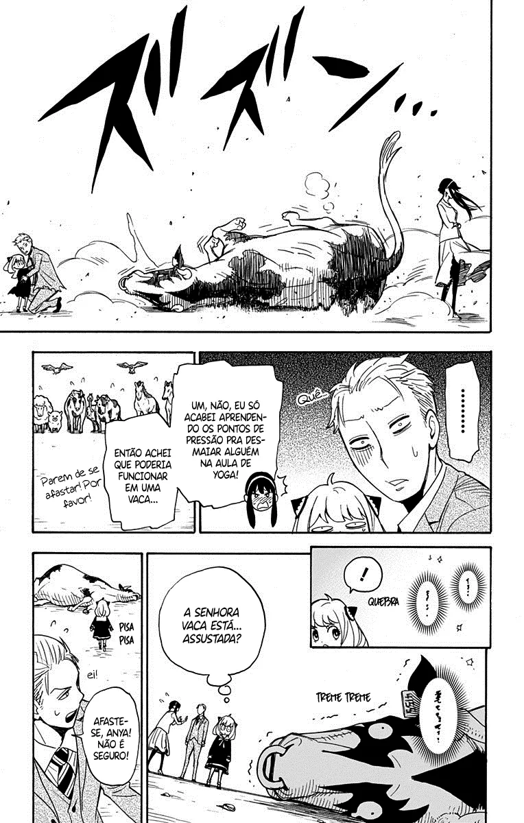 Read SPY x FAMILY PT Manga Online
