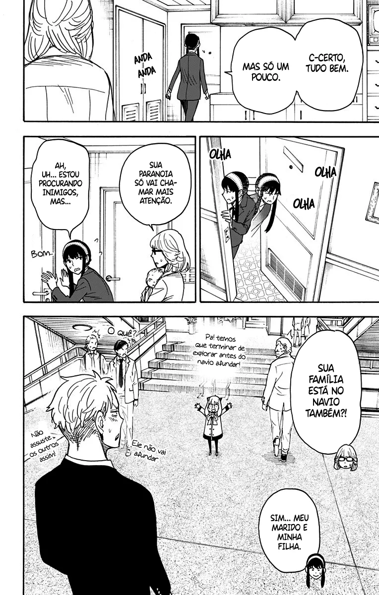 Read SPY x FAMILY PT Manga Online