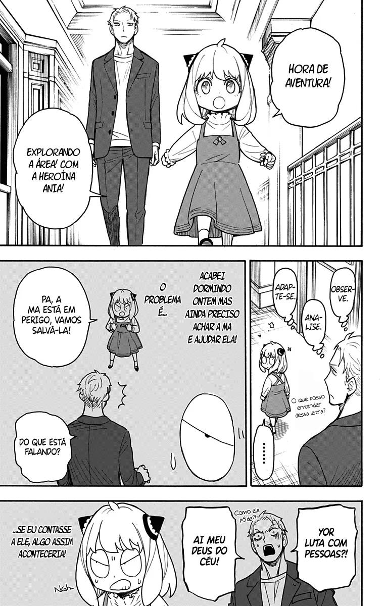 Read SPY x FAMILY PT Manga Online