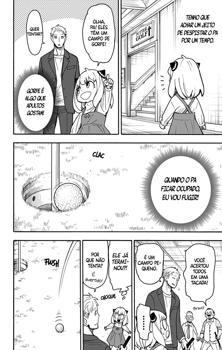 Read SPY x FAMILY PT Manga Online
