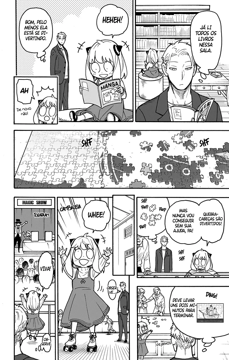Read SPY x FAMILY PT Manga Online