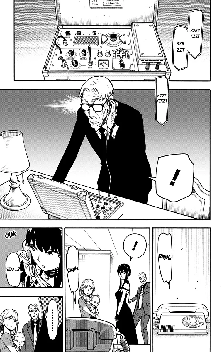 Read SPY x FAMILY PT Manga Online
