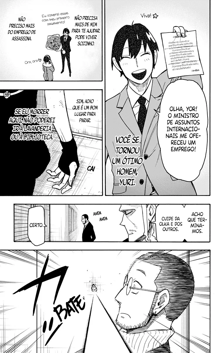 Read SPY x FAMILY PT Manga Online