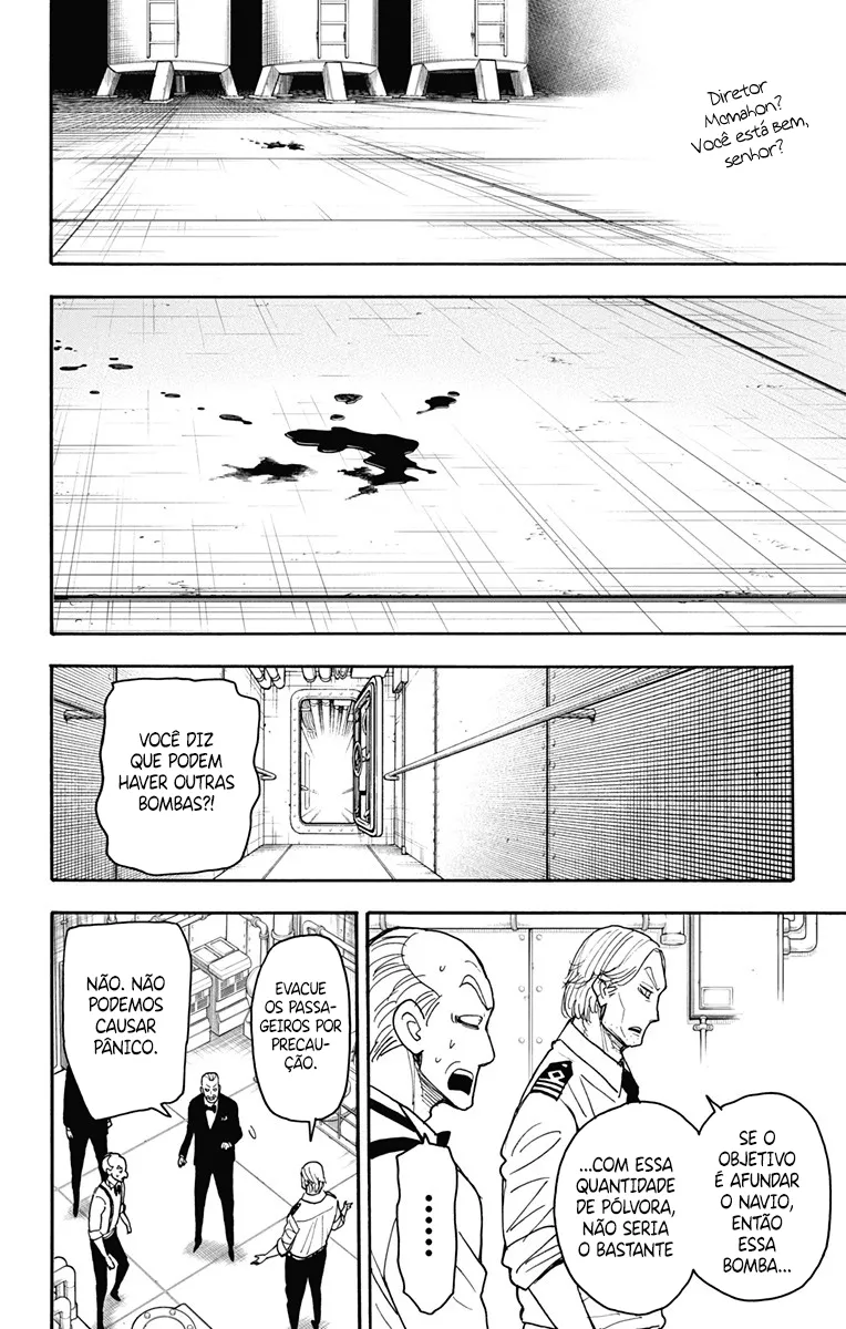 Read SPY x FAMILY PT Manga Online