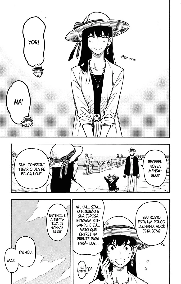 Read SPY x FAMILY PT Manga Online