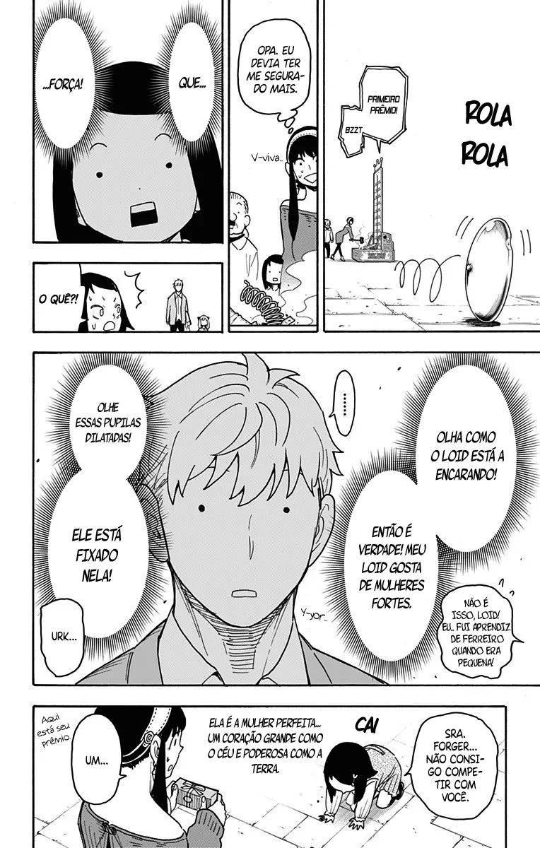 Read SPY x FAMILY PT Manga Online