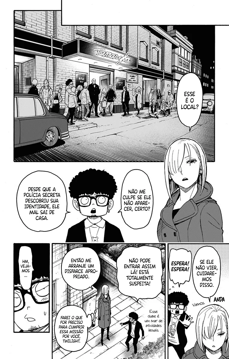 Read SPY x FAMILY PT Manga Online