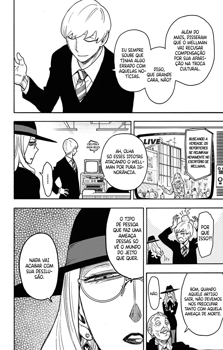 Read SPY x FAMILY PT Manga Online