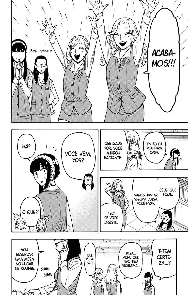 Read SPY x FAMILY PT Manga Online