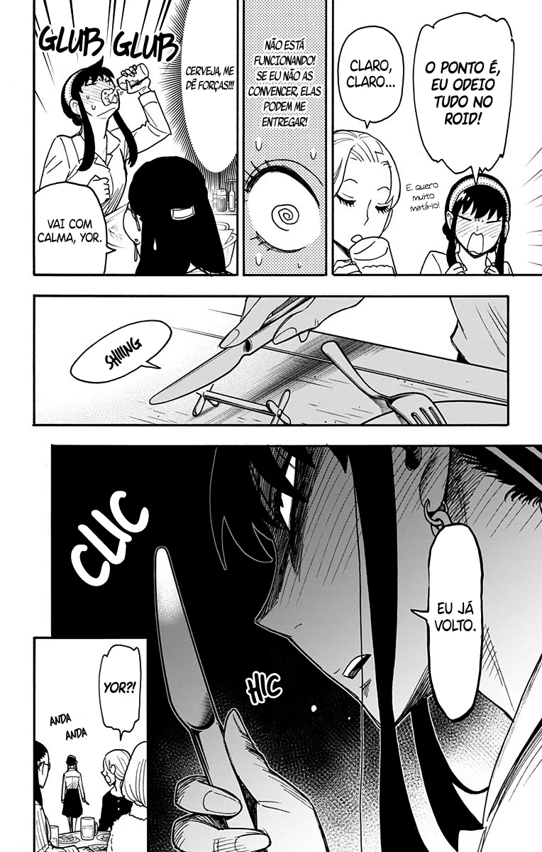 Read SPY x FAMILY PT Manga Online