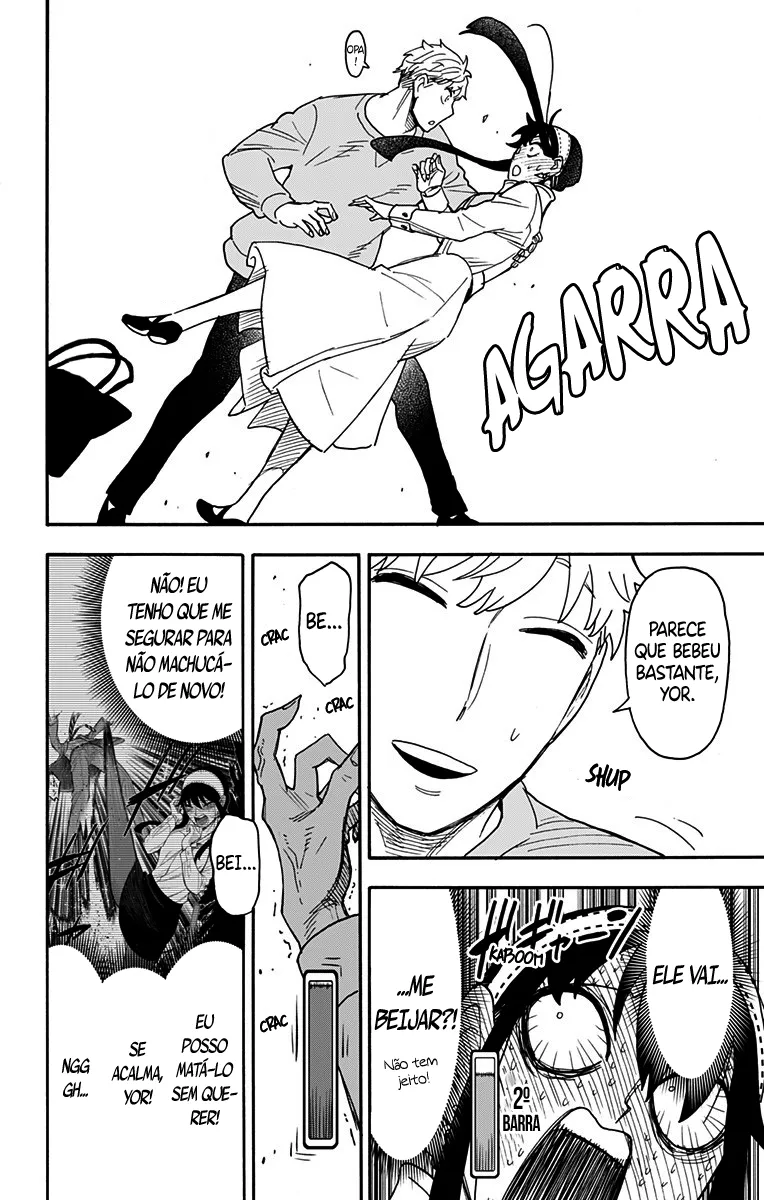 Read SPY x FAMILY PT Manga Online