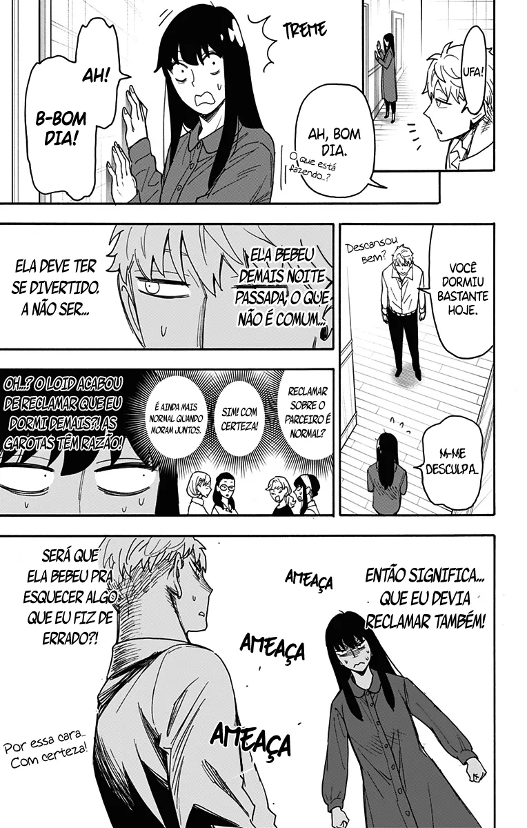 Read SPY x FAMILY PT Manga Online