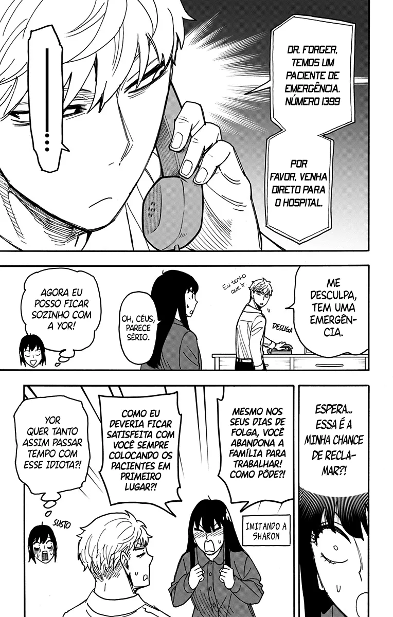 Read SPY x FAMILY PT Manga Online