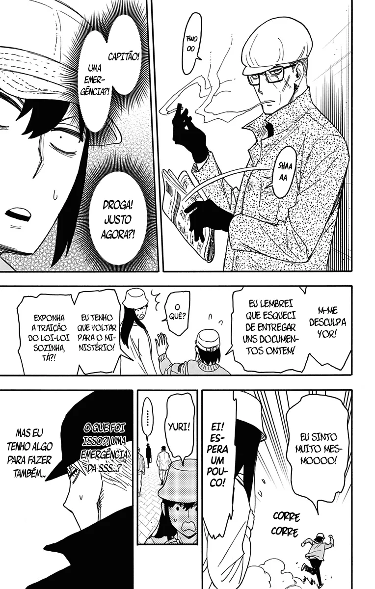 Read SPY x FAMILY PT Manga Online