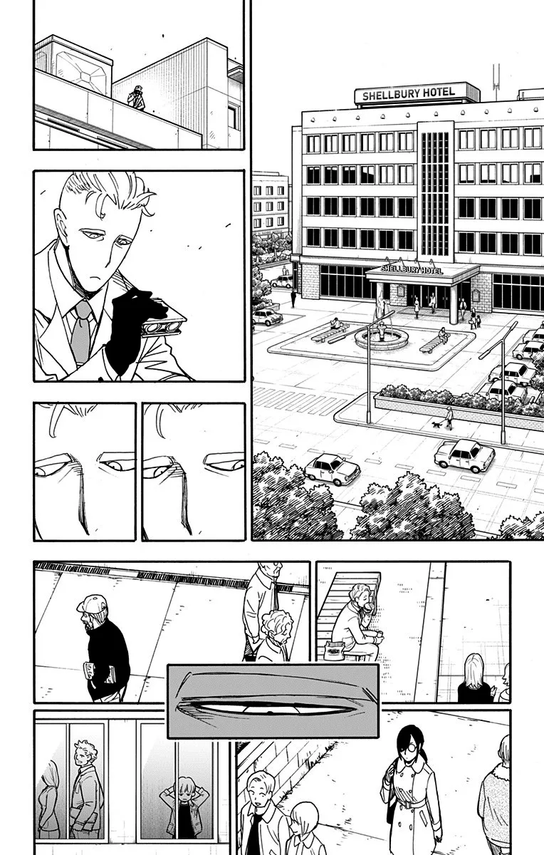 Read SPY x FAMILY PT Manga Online