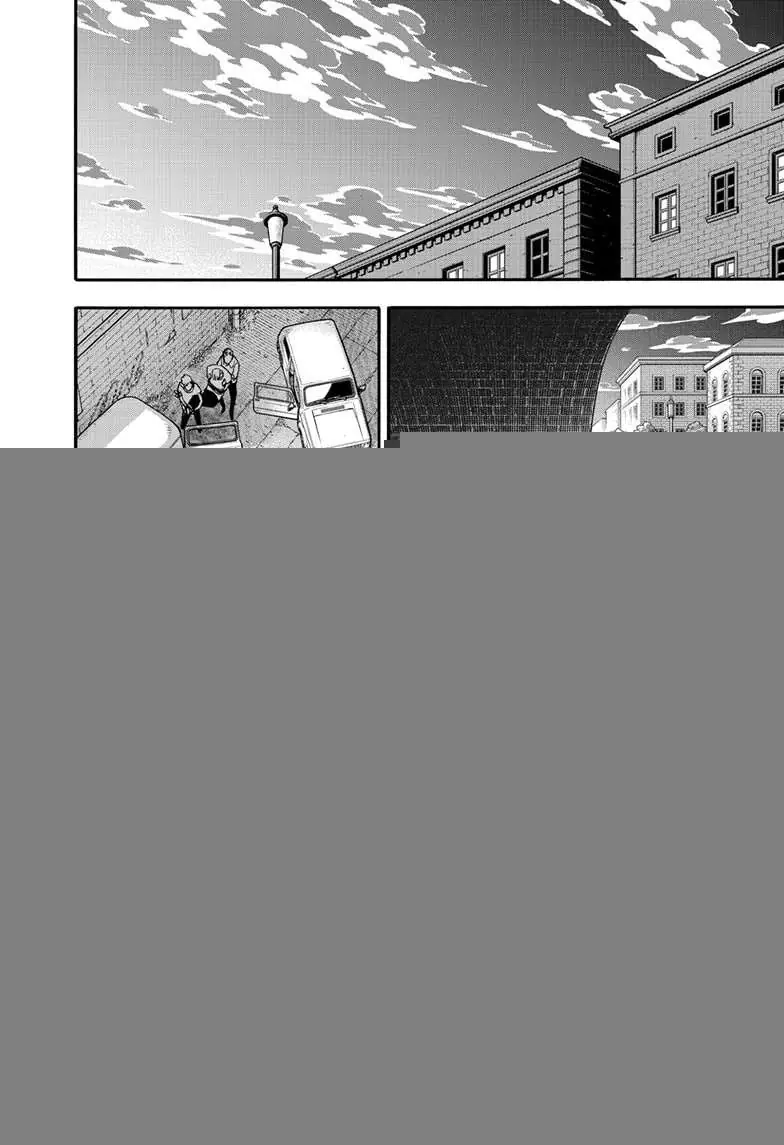 Read SPY x FAMILY PT Manga Online