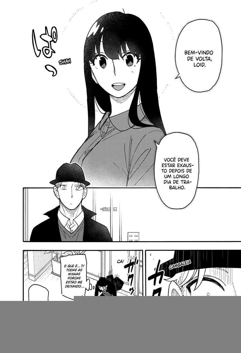 Read SPY x FAMILY PT Manga Online