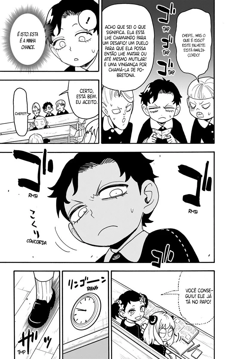 Read SPY x FAMILY PT Manga Online