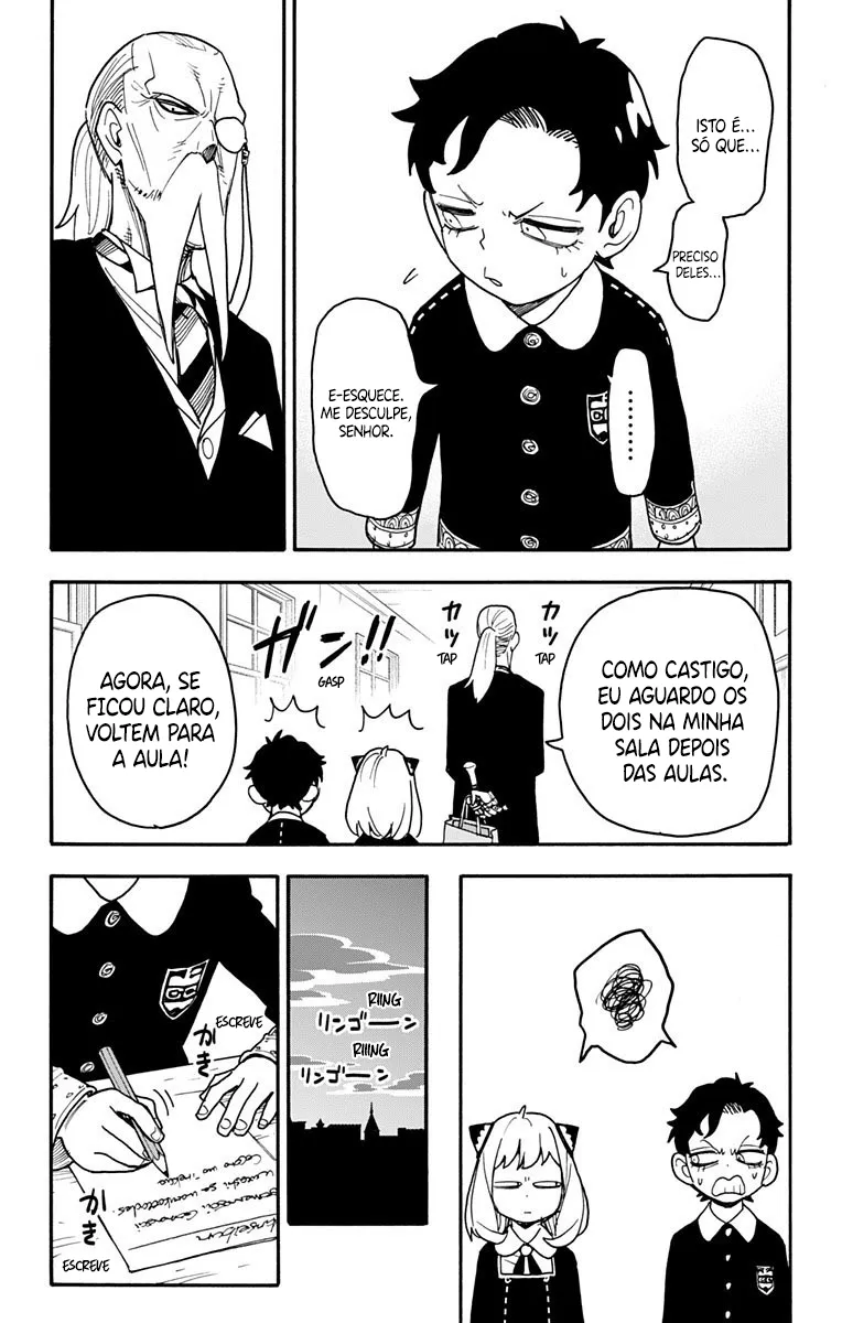 Read SPY x FAMILY PT Manga Online