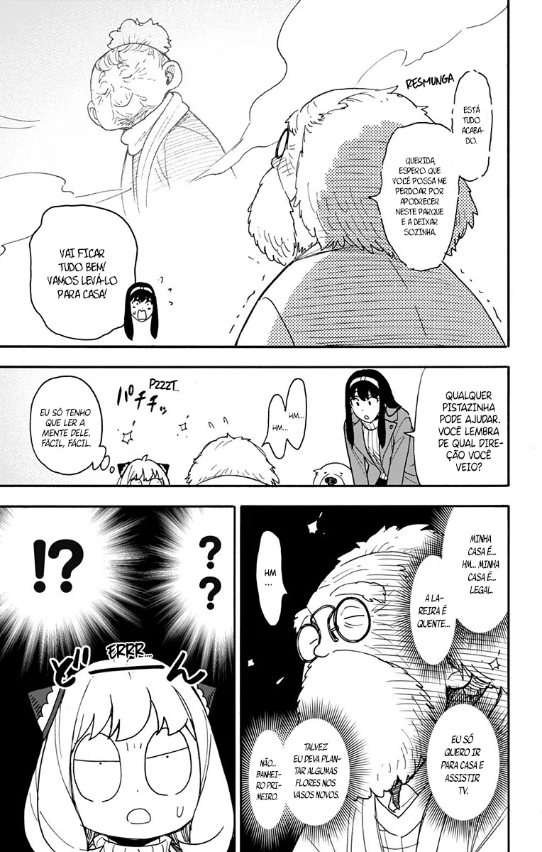 Read SPY x FAMILY PT Manga Online