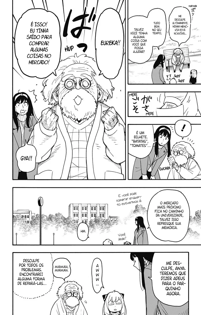 Read SPY x FAMILY PT Manga Online