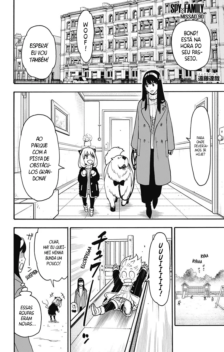 Read SPY x FAMILY PT Manga Online