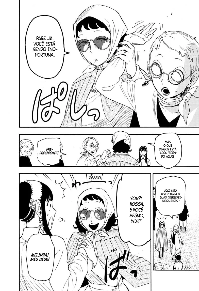 Read SPY x FAMILY PT Manga Online