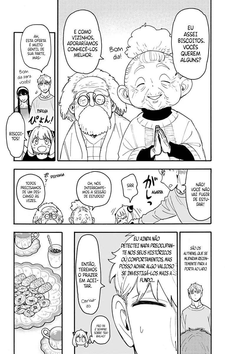 Read SPY x FAMILY PT Manga Online