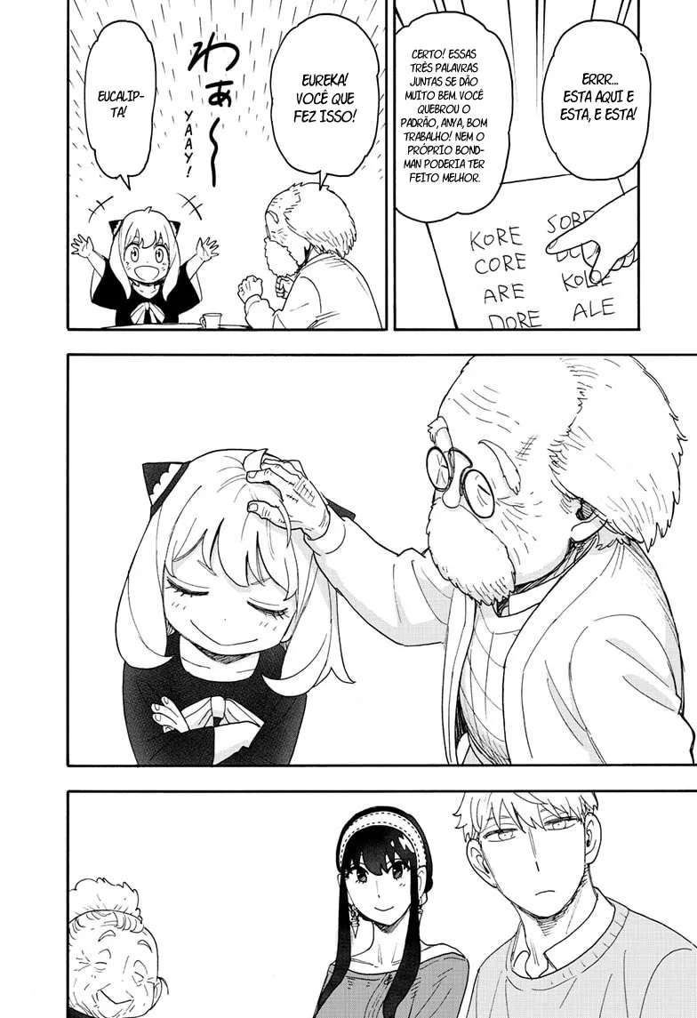 Read SPY x FAMILY PT Manga Online
