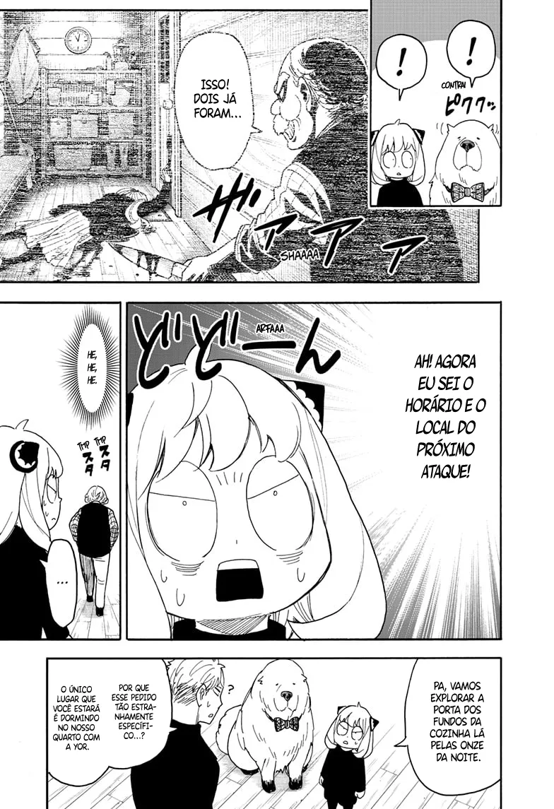 Read SPY x FAMILY PT Manga Online