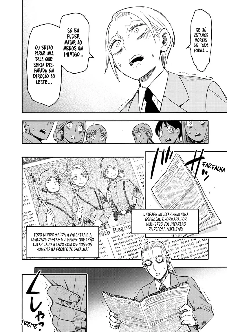 Read SPY x FAMILY PT Manga Online