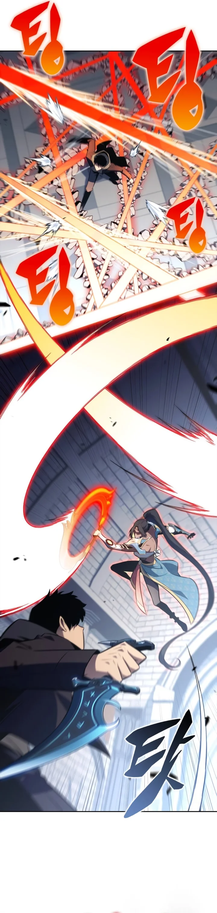 Read Solo Max Level Newbie PT Manga Online