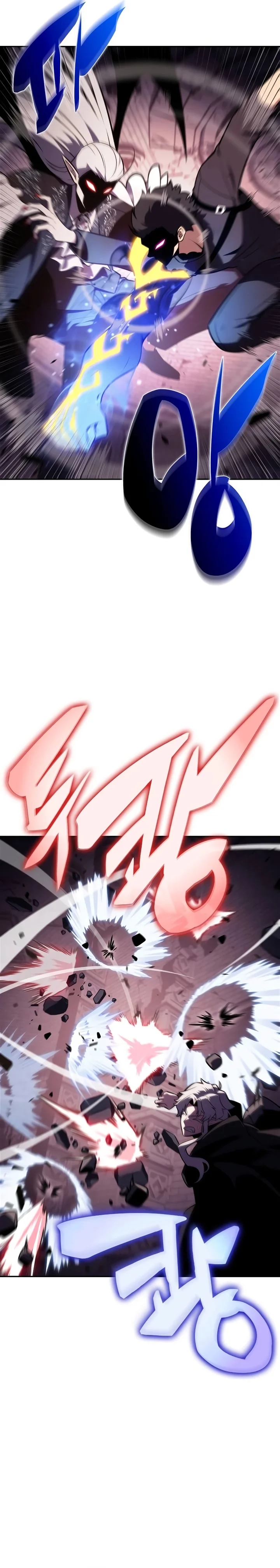 Read Solo Max Level Newbie PT Manga Online