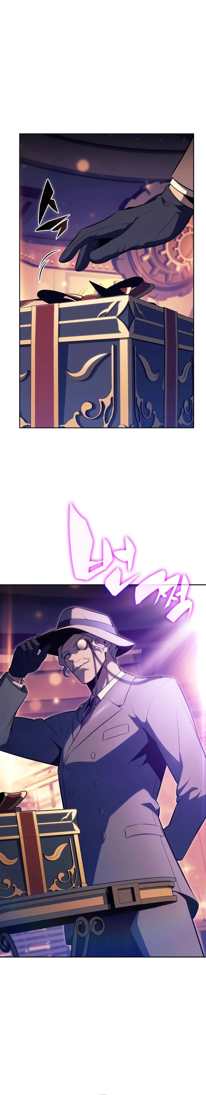 Read Solo Max Level Newbie PT Manga Online