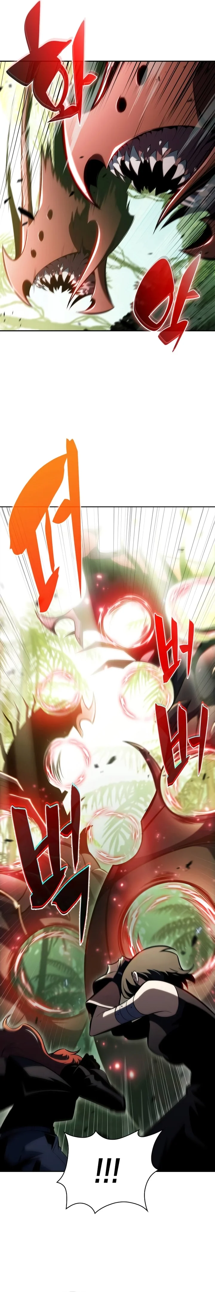 Read Solo Max Level Newbie PT Manga Online