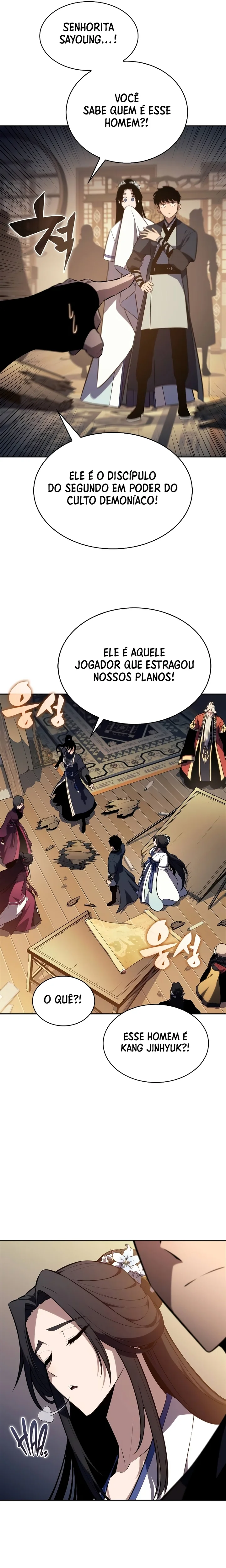 Read Solo Max Level Newbie PT Manga Online